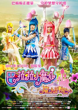 色www视频永久免费